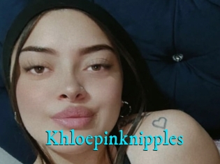 Khloepinknipples