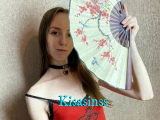 Kisasinss