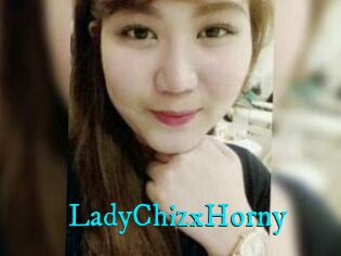 LadyChizxHorny