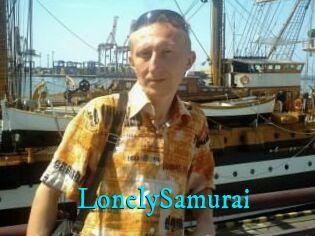 Lonely_Samurai