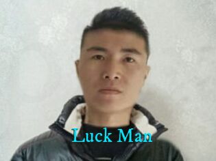Luck_Man