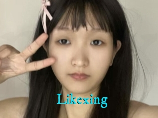 Likexing