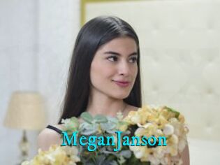 MeganJanson