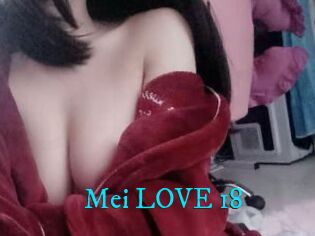 Mei_LOVE_18