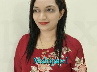 Mahipatel