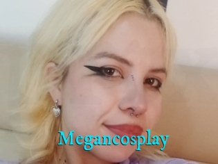 Megancosplay