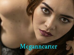 Meganncarter