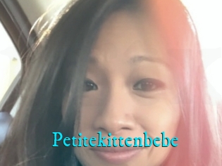 Petitekittenbebe