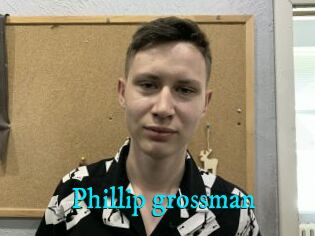 Phillip_grossman