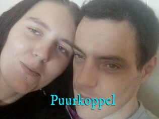 Puurkoppel
