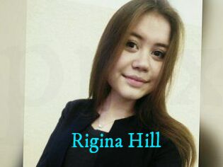 Rigina_Hill