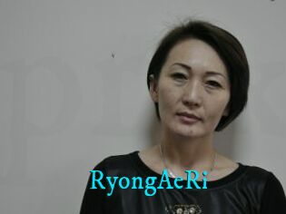 RyongAeRi