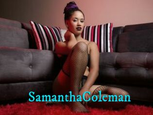 SamanthaColeman