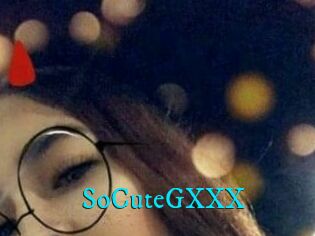 SoCuteGXXX