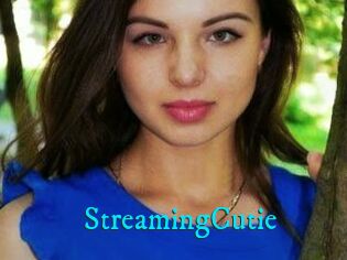 StreamingCutie