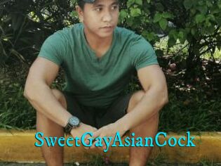 SweetGayAsianCock