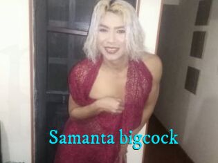 Samanta_bigcock