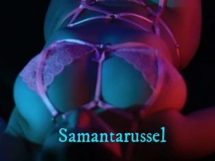 Samantarussel