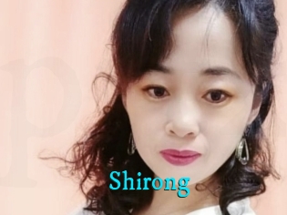 Shirong