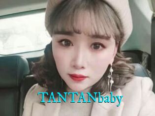 TANTANbaby
