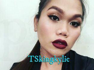 TSkingkylie