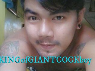 TheKINGofGIANTCOCKboy
