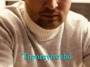 Topornyivozhd