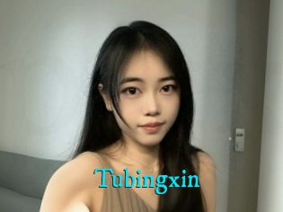Tubingxin
