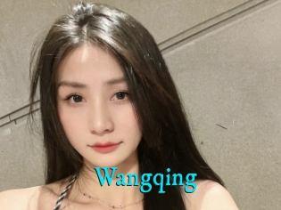 Wangqing