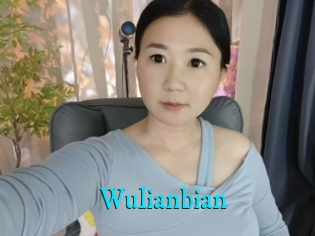 Wulianbian