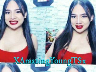 XAmazingYoungTSx