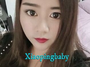 Xiaopingbaby