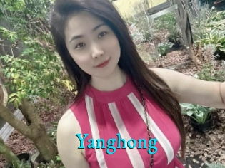 Yanghong